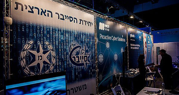 Half of global cyber defence investment has been in Israel: